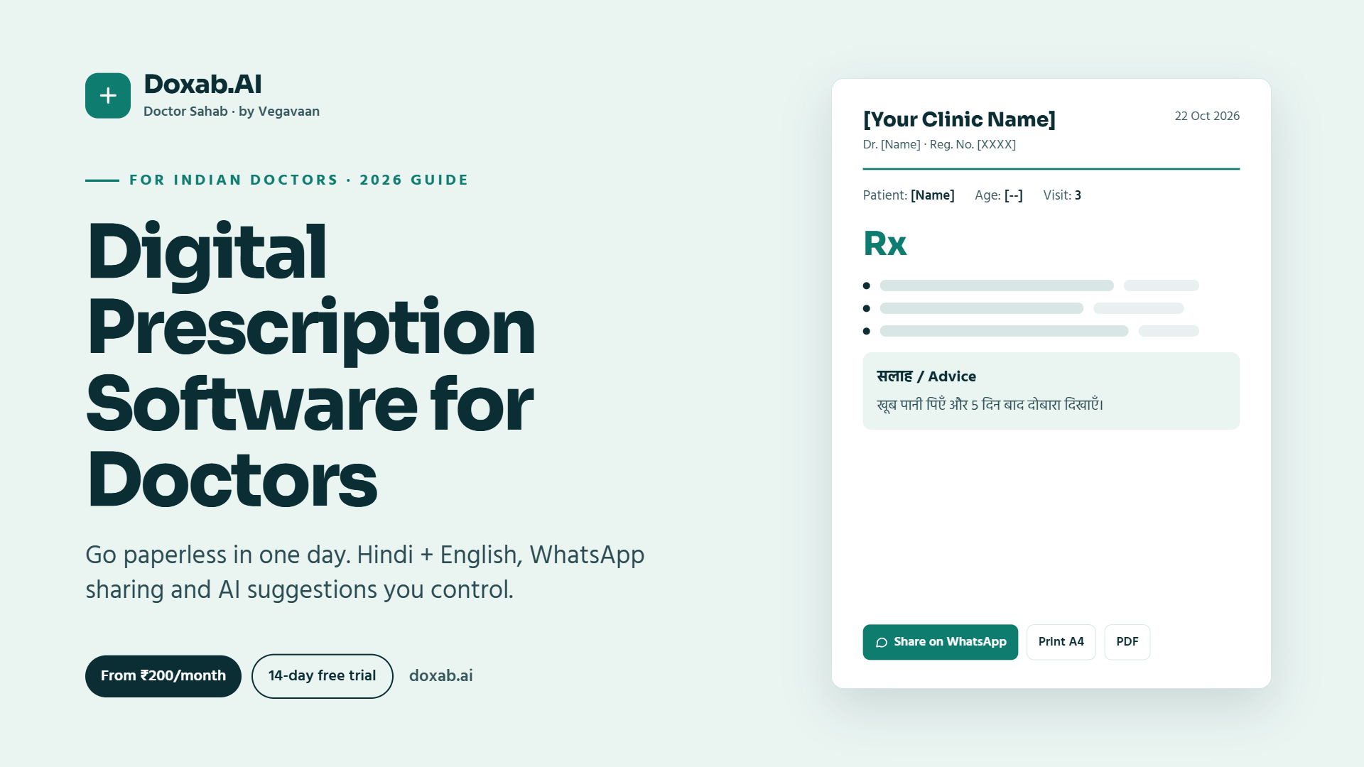 Digital Prescription Software for Doctors in India: 2026 Guide (Hindi + English)